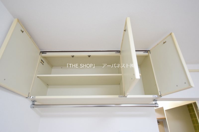 その他　上部収納あり