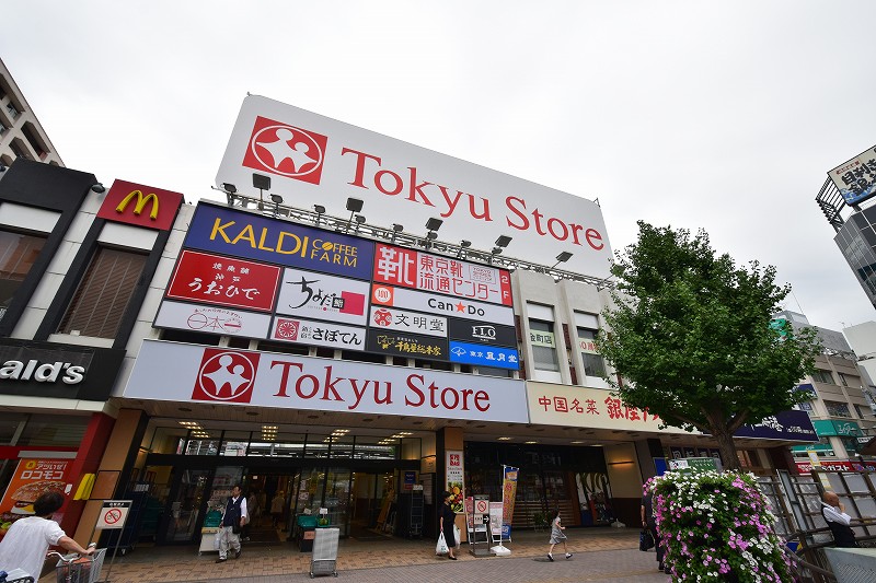 スーパー　東急ストア 金町店（スーパー）まで716m