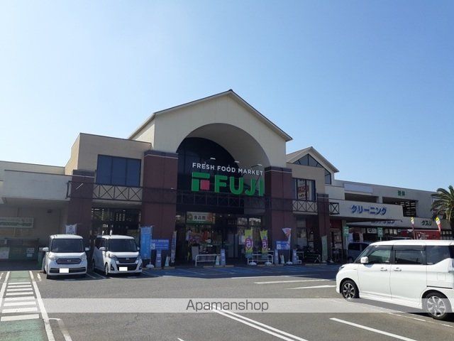 スーパー　フジ松江店様（スーパー）まで500m