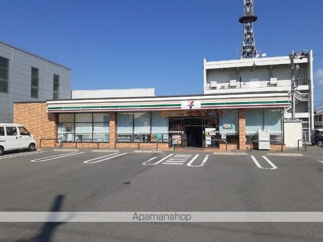 コンビニ　セブンイレブン須賀町店様（コンビニ）まで290m