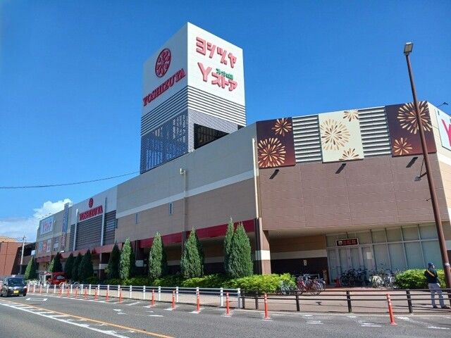 ショッピングセンター　ヨシヅヤ甚目寺店（ショッピングセンター）まで2400m