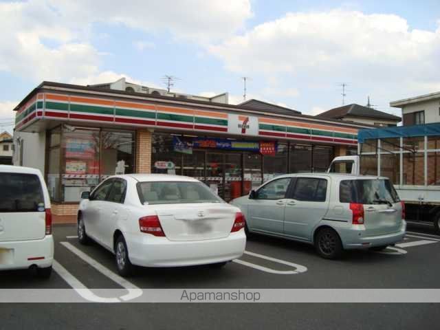 その他　セブンイレブン千葉小倉町店（その他）まで462m