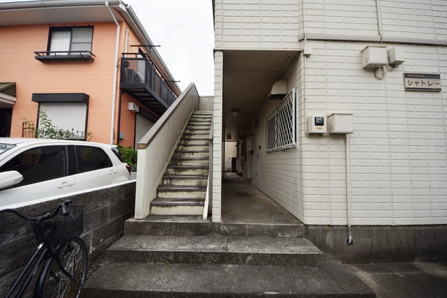 エントランス　～おかえり～