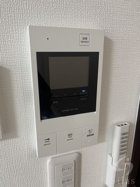 セキュリティ　同仕様