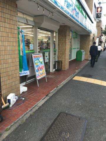 コンビニ　ファミリーマート大島二丁目店（コンビニ）まで459m