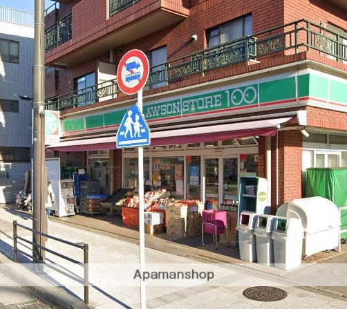 コンビニ　ローソンストア１００（コンビニ）まで458m