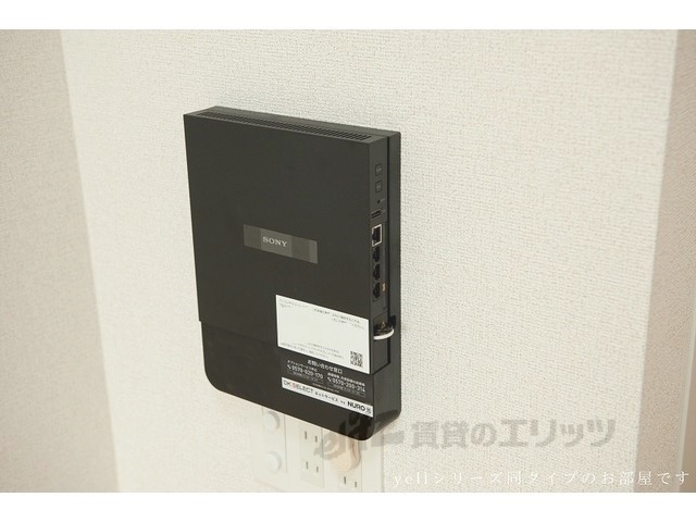 その他　ルーター