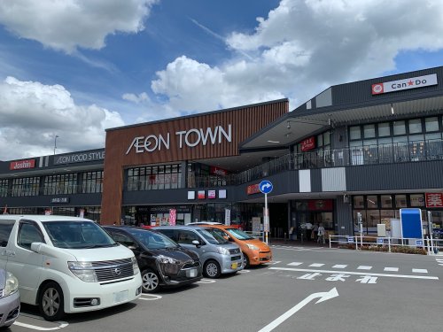 スーパー　イオンタウン川西（スーパー）まで327m