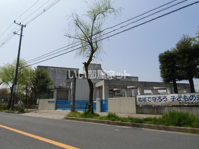 小学校　小金台小学校（小学校）まで530m