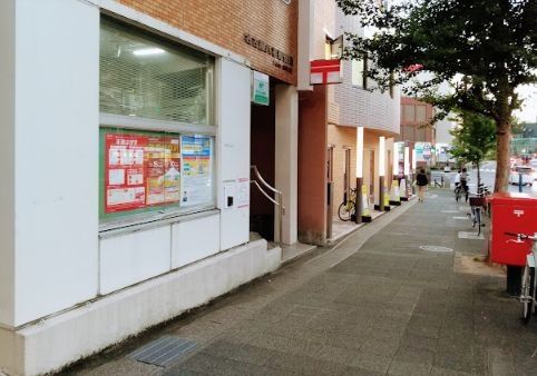 郵便局　名古屋八事郵便局（郵便局）まで730m
