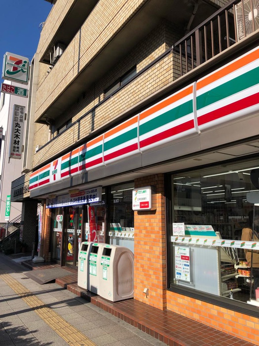 コンビニ　セブンイレブン赤塚新町店（コンビニ）まで276m