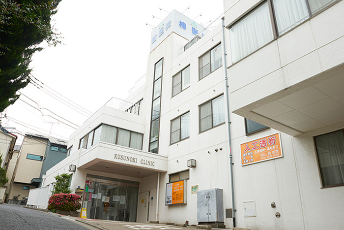 病院　楠医院（病院）まで910m