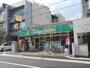 スーパー　エムジー上賀茂店（スーパー）まで310m