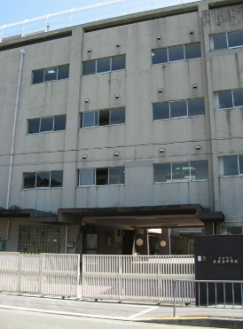 中学校　池田市立北豊島中学校（中学校）まで533m