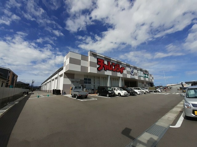 スーパー　チャレンジャー巻店（スーパー）まで350m