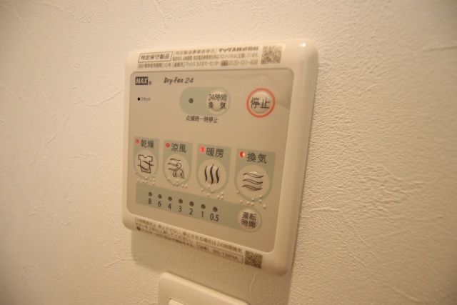 その他設備　※こちらは別の階の参考写真です