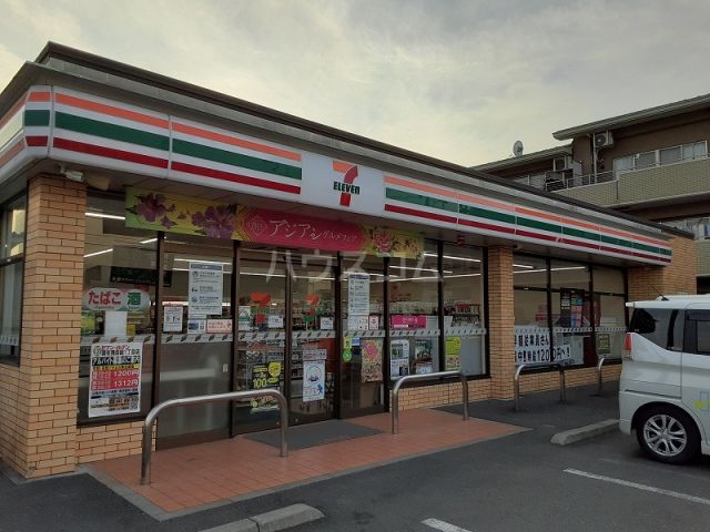 コンビニ　セブン-イレブン調布飛田給１丁目店（コンビニ）まで283m