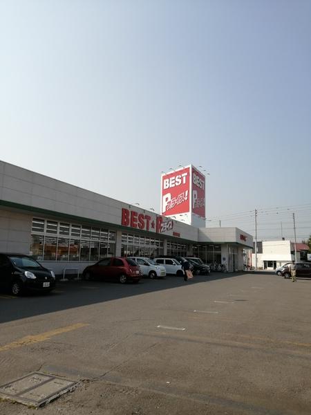 スーパー　スーパー（ベストプライス）（スーパー）まで350m