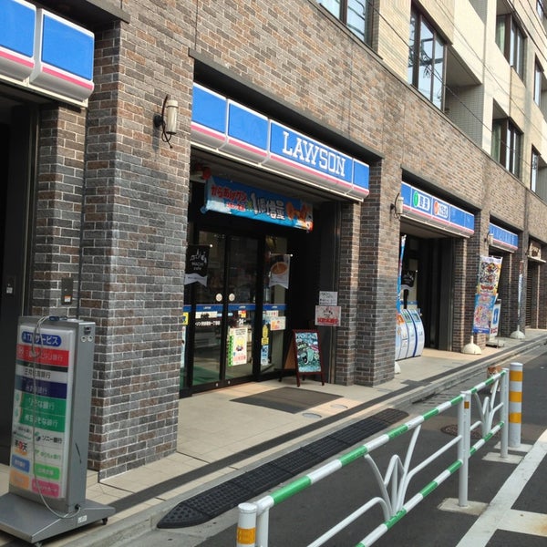 コンビニ　ローソン 渋谷初台一丁目店（コンビニ）まで78m