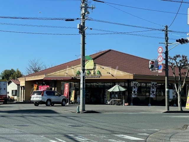 スーパー　スパンショップ荒田（スーパー）まで1046m