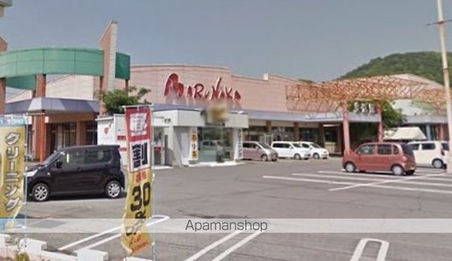 スーパー　マルナカ宇多津店（スーパー）まで500m