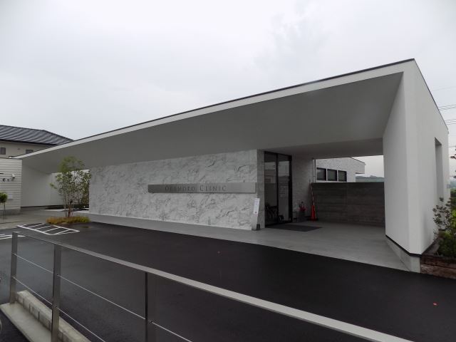 病院　おかもとクリニック（病院）まで870m