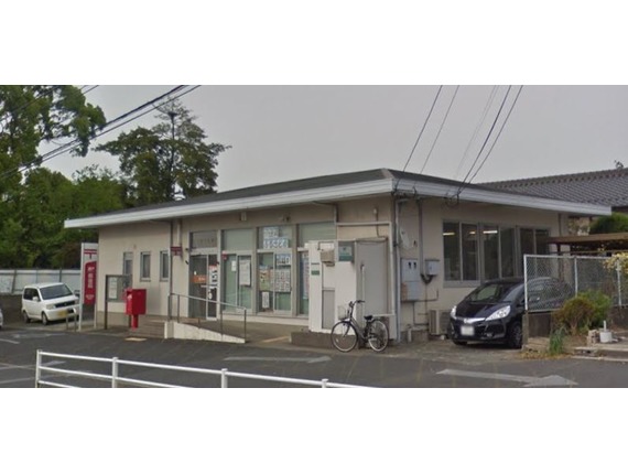郵便局　直方感田郵便局（郵便局）まで1237m