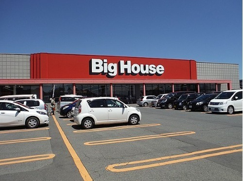 スーパー　ビッグハウス巣子店（スーパー）まで711m