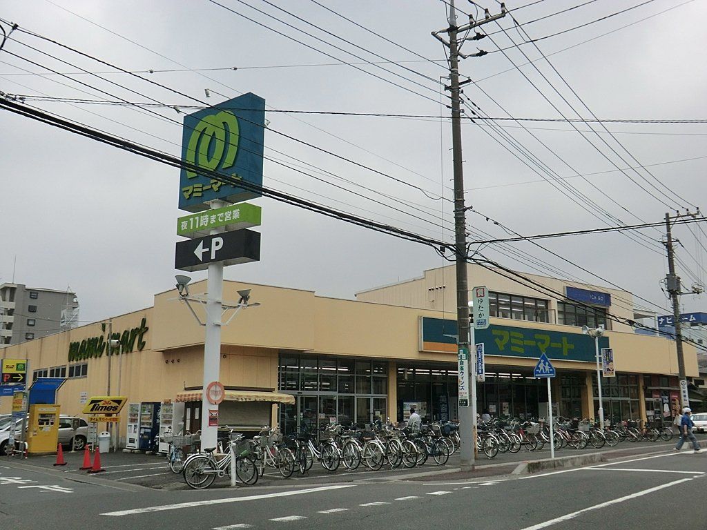 スーパー　マミーマート東大宮店（スーパー）まで570m