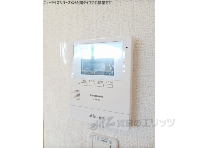 セキュリティ　ドアフォン（ＴＶ含）