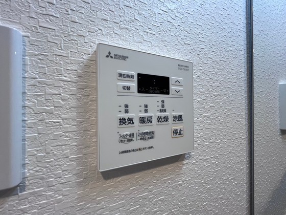 その他　※別号室の写真です