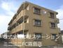 グランディール有村 3階 築19年7ヶ月の賃貸物件