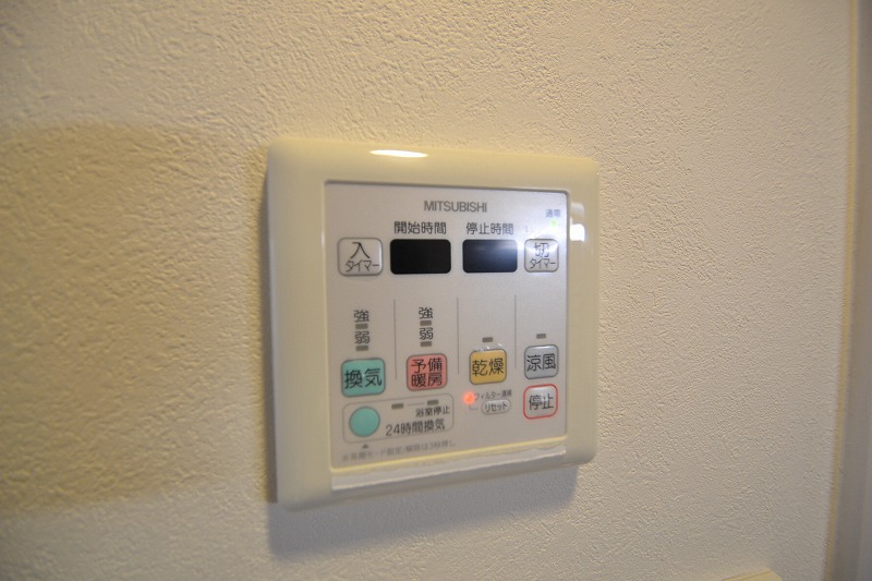 その他設備　浴室乾燥機ついてます