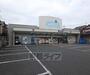 ドラックストア　ウエルシア宇治小倉店（ドラッグストア）まで332m