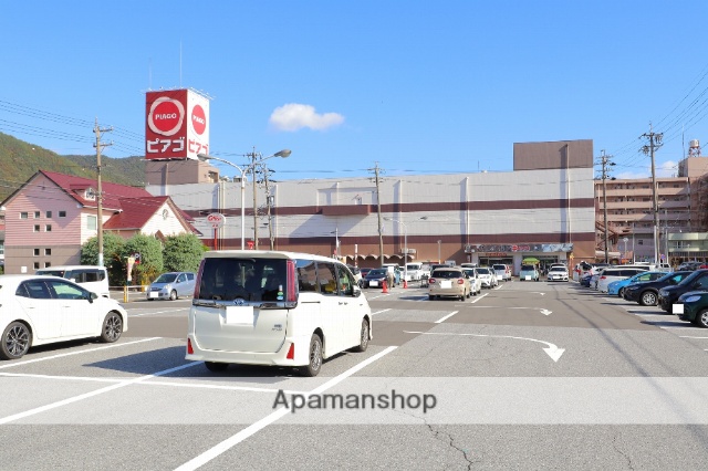 スーパー　ピアゴ長良店（スーパー）まで297m