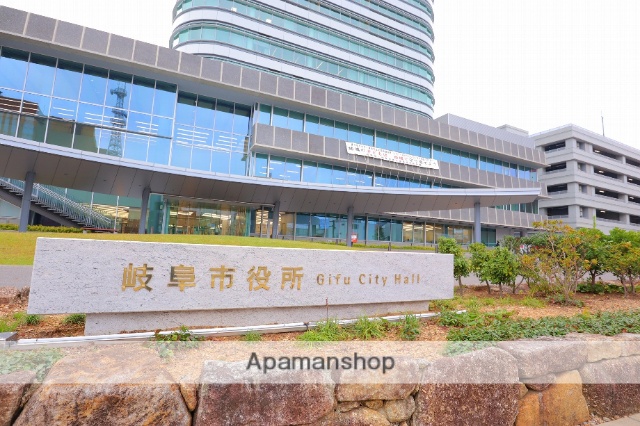 その他　岐阜市役所（その他）まで3774m