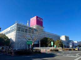 スーパー　イオン清水店（スーパー）まで686m