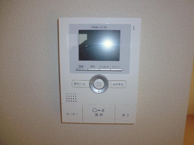 セキュリティ　TVインターホン