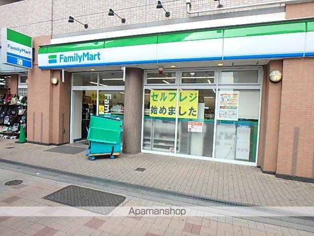 コンビニ　ファミリーマート豊玉北六丁目店（コンビニ）まで374m