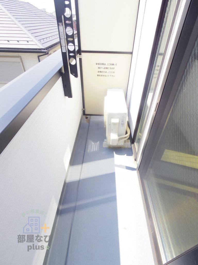 バルコニー　※同仕様写真です