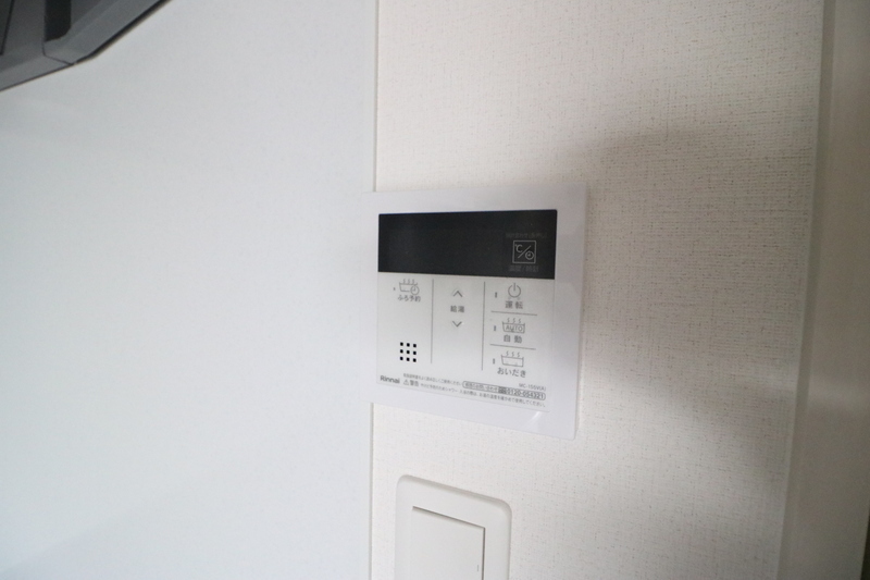 その他　※写真と異なる場合は現状優先