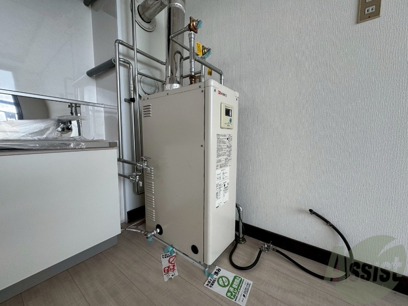 その他設備　灯油ボイラーですので、光熱費が抑えられますね！