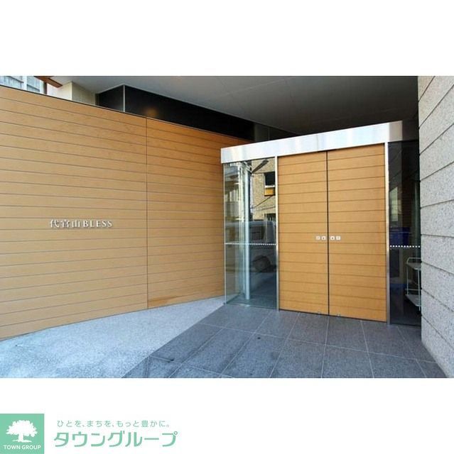 代官山BLESSの外観写真