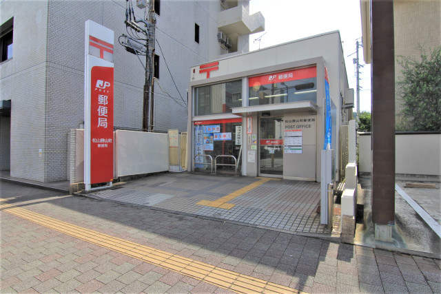 郵便局　松山勝山町郵便局（郵便局）まで388m