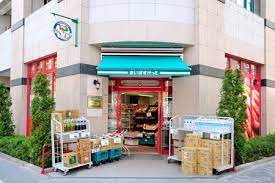 スーパー　まいばすけっと 日本橋蛎殻町店（スーパー）まで481m