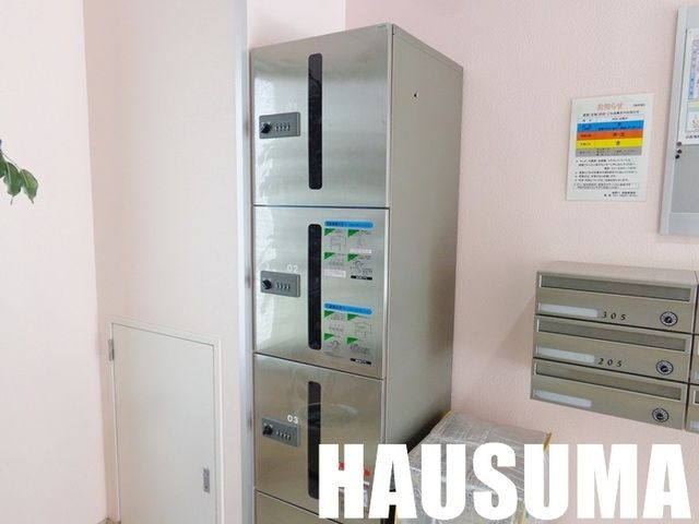 その他設備　宅配ボックス