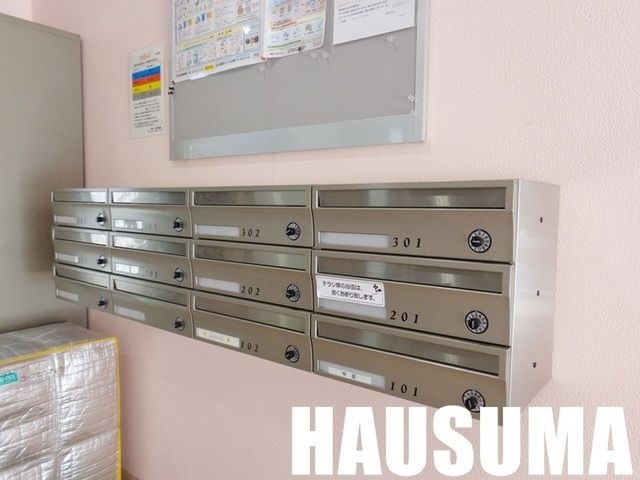 ロビー　集合ポスト