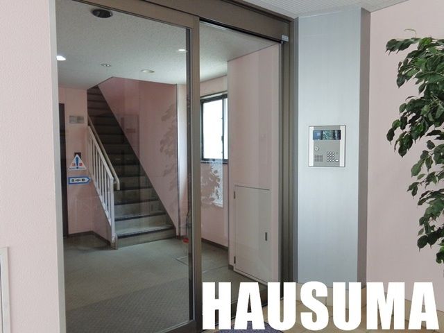 セキュリティ　オートロック