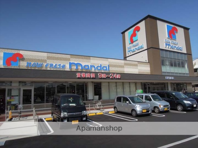 スーパー　（株）万代／東岸和田店（スーパー）まで504m