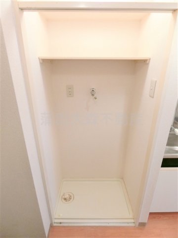その他設備　室内洗濯機置場